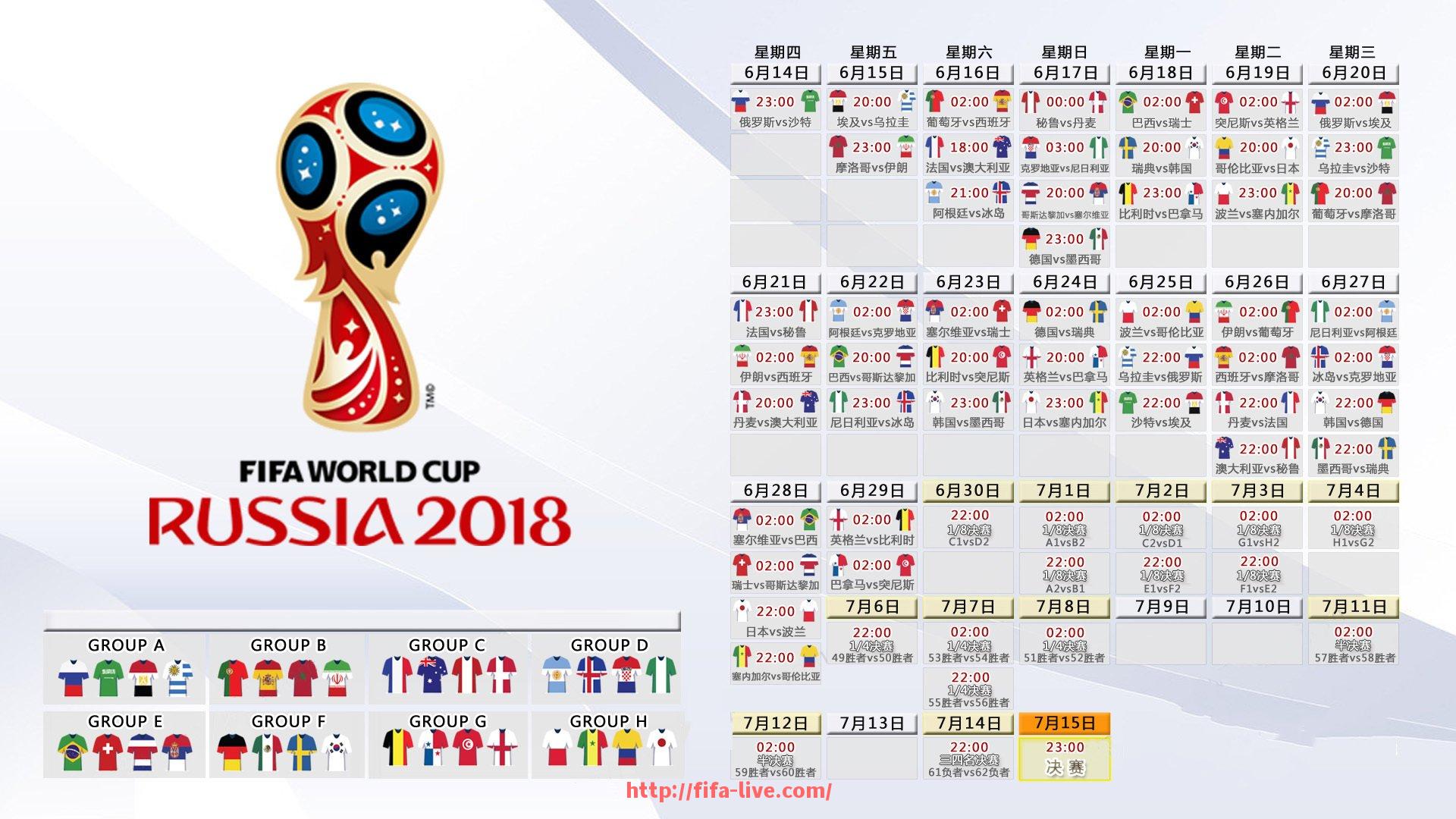 世俱杯直播-法甲外援战术表现评估：多国籍球员在不同体系下的发挥对照
